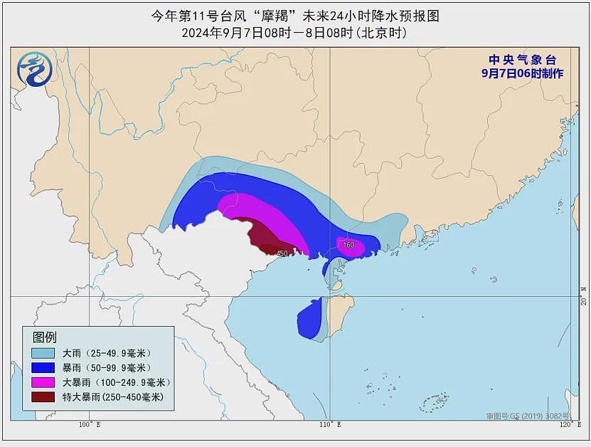 4500人滞留港口，机场航班全部取消！“摩羯”过境，中国沿海住宅区出现海水倒灌，网友：楼在晃…（组图） - 4