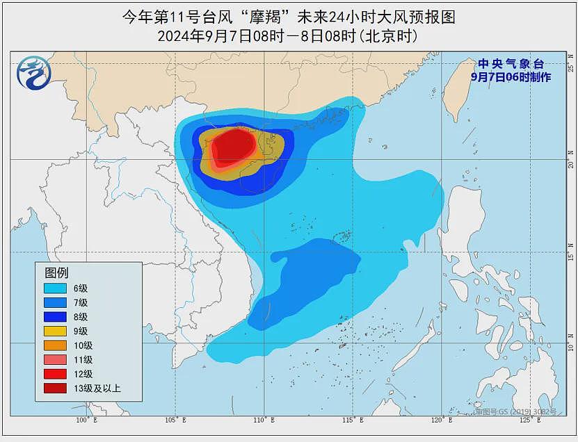 4500人滞留港口，机场航班全部取消！“摩羯”过境，中国沿海住宅区出现海水倒灌，网友：楼在晃…（组图） - 3