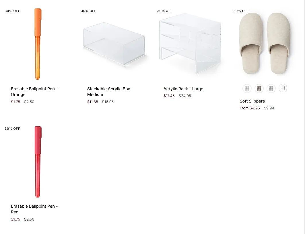 MUJI 折扣 | 袜子$4.15，T恤$6.45，帆布鞋22.45（组图） - 11