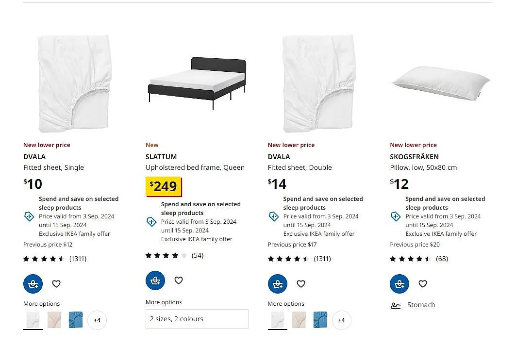 本周必Buy | MUJI、IKEA、JB Hi-Fi最新大促（组图） - 21