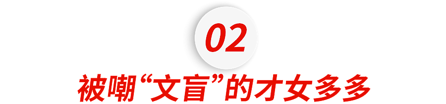 黄磊送女儿纽约留学：热搜之外，黄多多的10年（组图） - 19