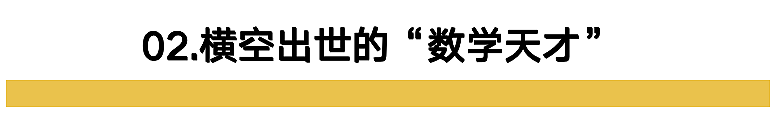 “消失”的姜萍，果然“出事”了……（组图） - 10