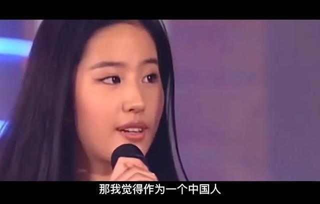 美国国籍的刘亦菲，竟被中国外交部公开点赞：她是真正的中华儿女（组图） - 9