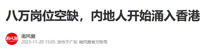 连锁反应开始了！中国人开始“降维养老”，打工人的归宿竟是广西（组图） - 2