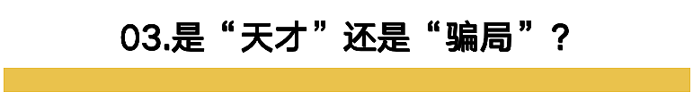 “消失”的姜萍，果然“出事”了……（组图） - 17