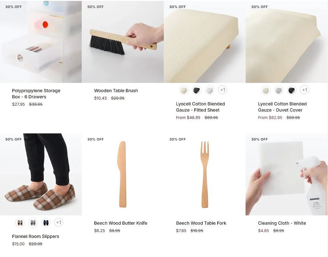 MUJI 折扣 | 袜子$4.15，T恤$6.45，帆布鞋22.45（组图） - 10