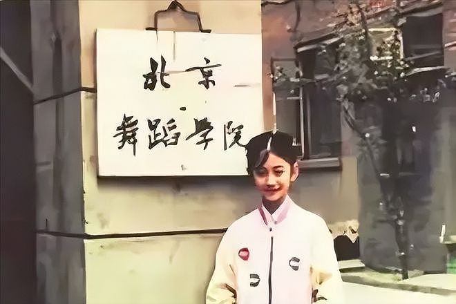 被前任折磨了10年，为导演流产2次，富豪5个亿“买断”她终生幸福（组图） - 4