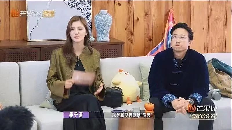 300亿豪门世纪婚礼刷屏全网！让“海王”恋爱脑、让豪门变舔狗，被骂“拜金”多年的她究竟凭什么？（组图） - 40