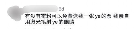 侃爷要来中国， 他在Ins用中文发帖，炸出一大波中国粉丝！爆笑神评论每个都太有梗了！（组图） - 37