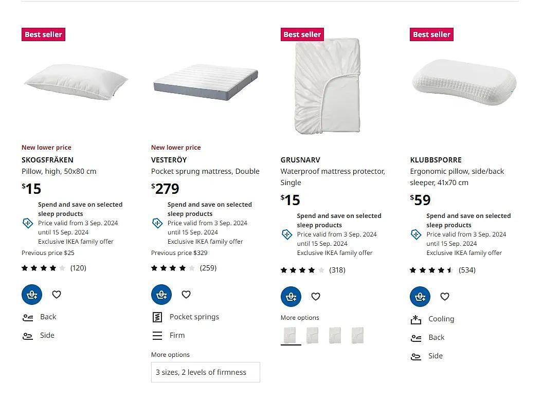 IKEA折扣 | 床上用品满减！人体工学枕头$9，单人床$59（组图） - 2