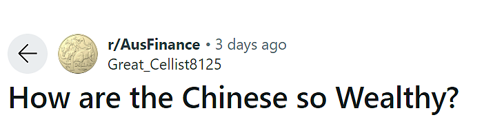 中国留学生刚来2天就买房！澳网友灵魂发问：为啥中国人都这么富？（组图） - 1