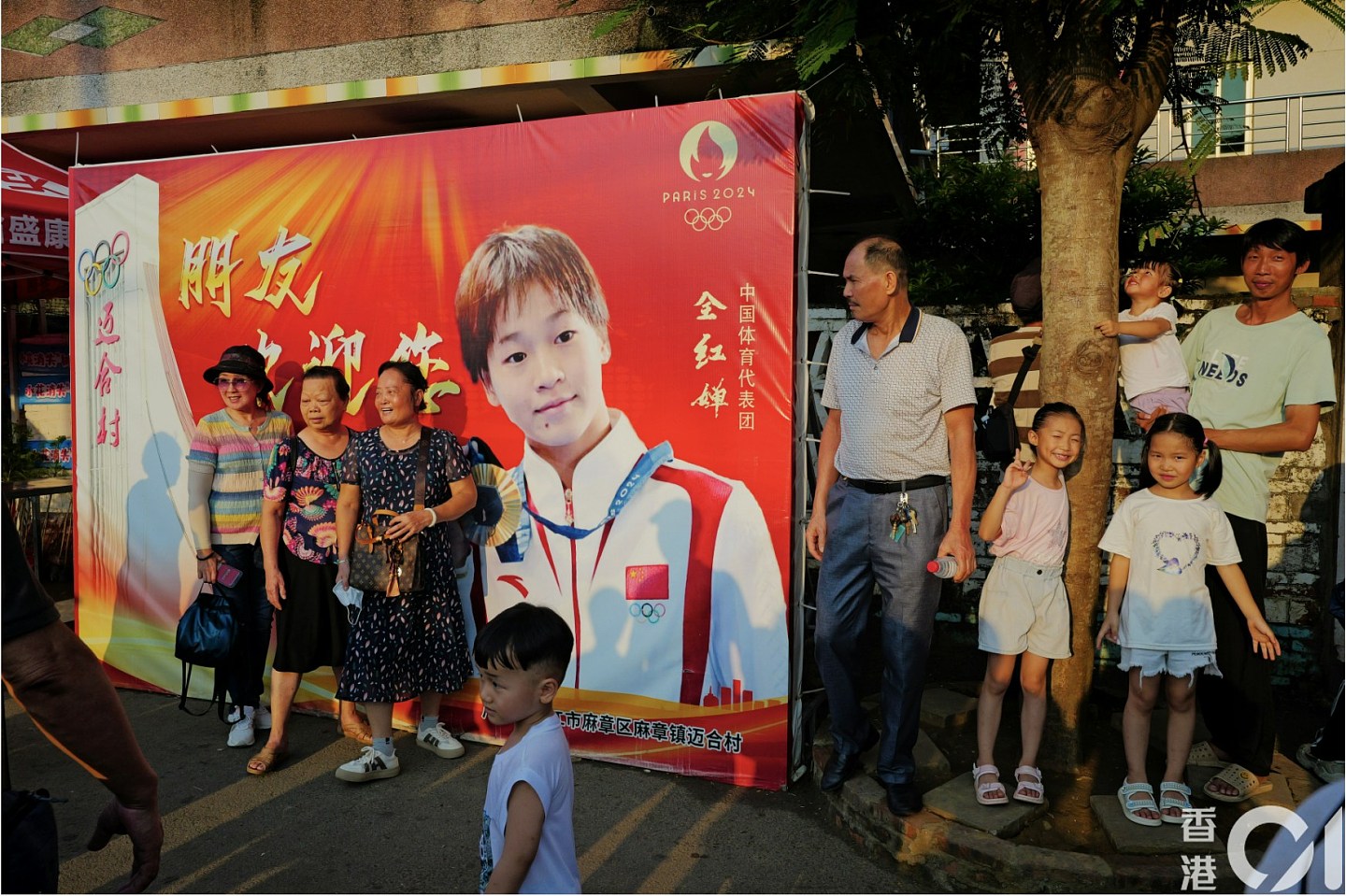 台风摩羯，全红婵家果园一片狼籍，全爸提前修剪水花消失树（组图） - 8