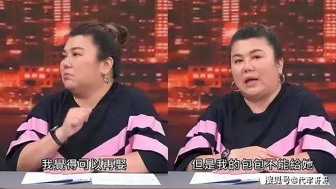 太突然！57岁知名女演员自曝确诊，已安排后事（组图） - 5