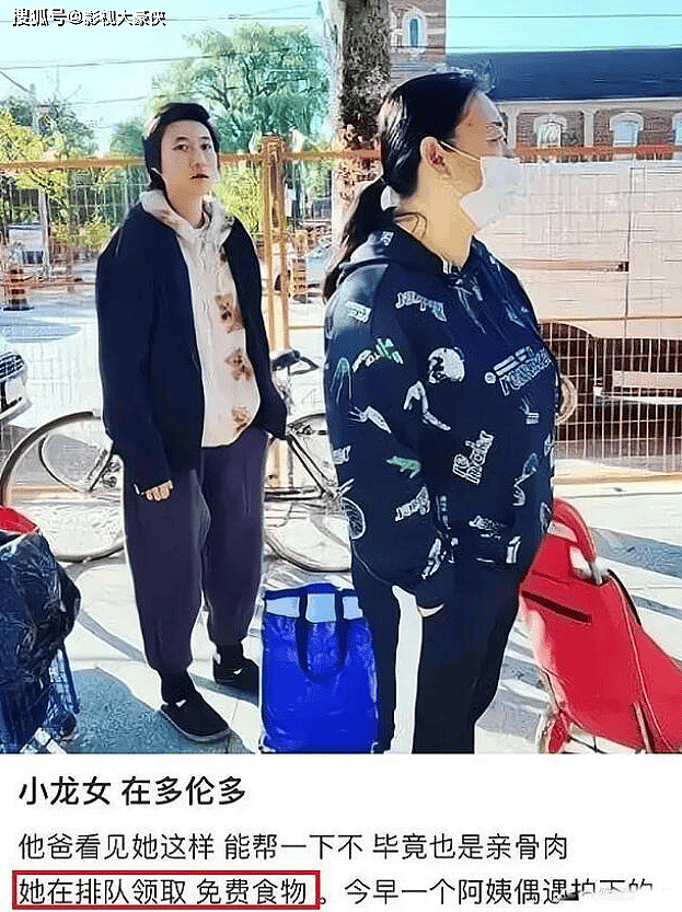 她是被成龙“抛弃”的女儿，如今她的报复比想象中更加“疯狂”（组图） - 23