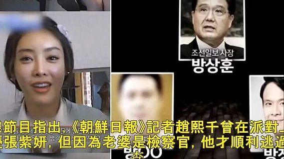 被迫陪睡31人近百次，为尽兴做绝育手术，29岁留230页遗书后自杀（组图） - 18