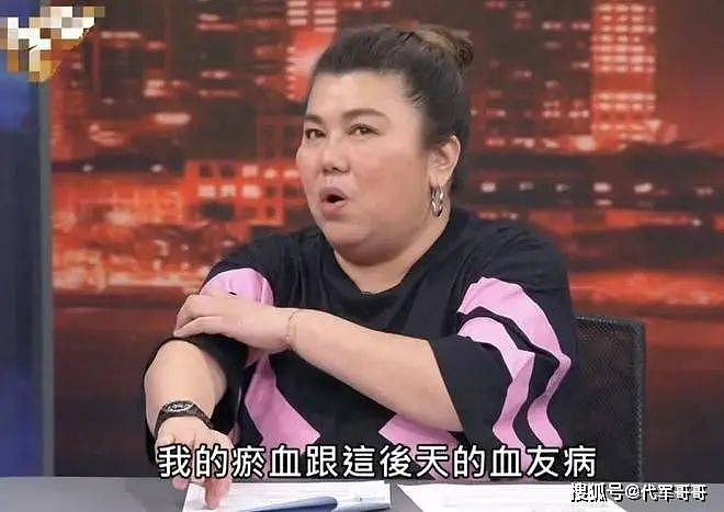 太突然！57岁知名女演员自曝确诊，已安排后事（组图） - 1