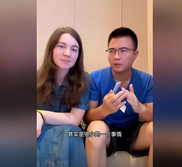 乌克兰女子远嫁中国，成网红后在外网疯狂抹黑中国，老公袖手旁观（组图） - 16