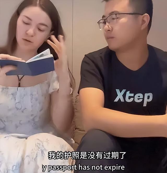 乌克兰女子远嫁中国，成网红后在外网疯狂抹黑中国，老公袖手旁观（组图） - 3