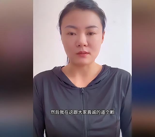 乌克兰女子远嫁中国，成网红后在外网疯狂抹黑中国，老公袖手旁观（组图） - 15