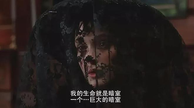 娱乐圈最疯狂爱情：一代美男遇见绝色，刻在身体上，愿意为她而死（组图） - 9