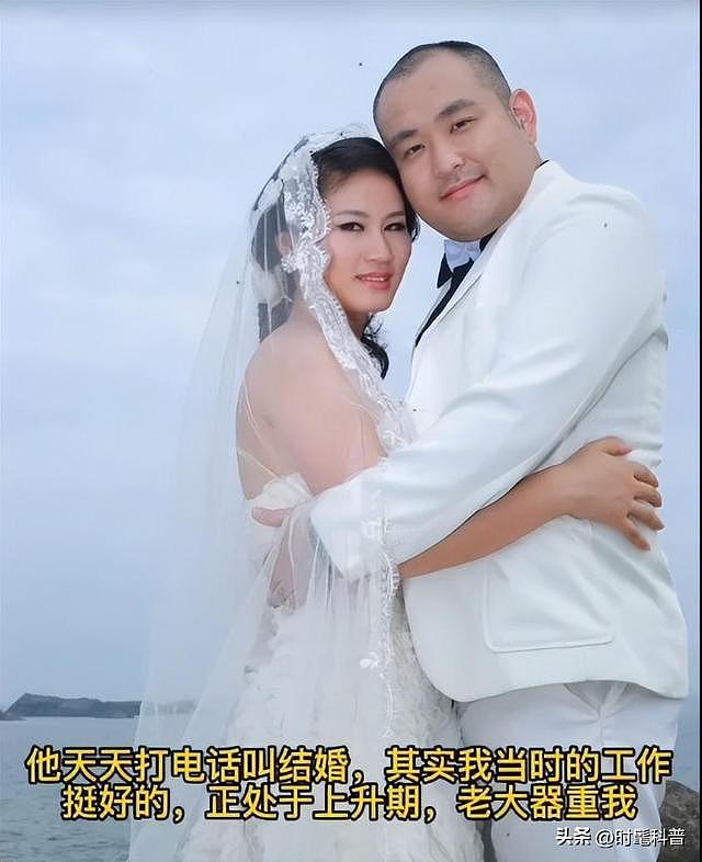 湖南美女嫁日本二婚男，被要求不能有体毛、下跪服侍，如今后悔吗（组图） - 4