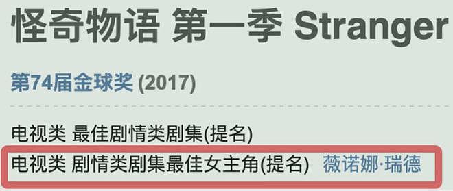 娱乐圈最疯狂爱情：一代美男遇见绝色，刻在身体上，愿意为她而死（组图） - 29