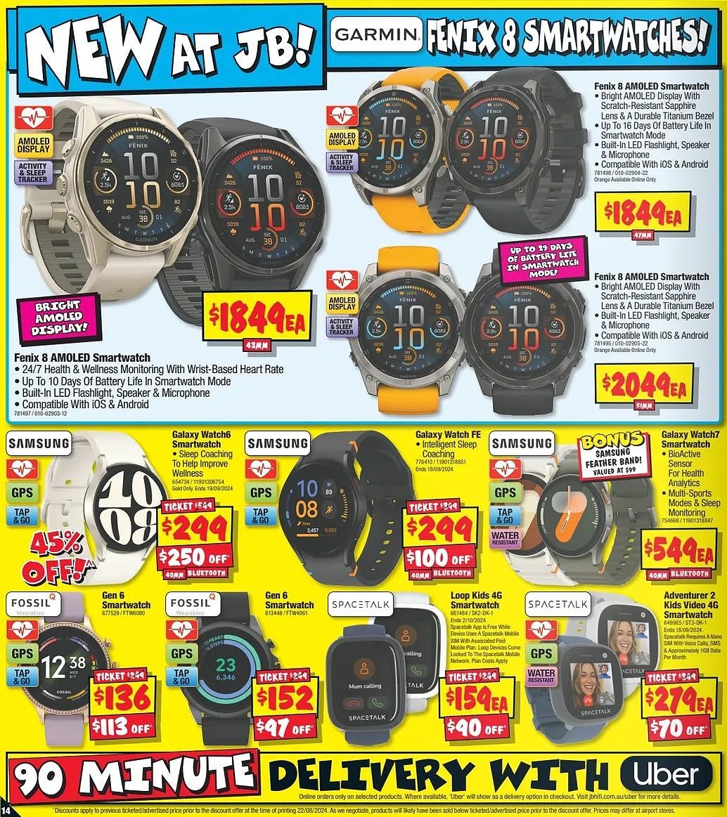 JB Hi-Fi 折扣 | 戴森v8直降$252，Galaxy Watch6 仅$299（组图） - 14