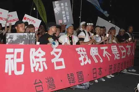 岸田卸任前访韩，尹锡悦政府为何如此“倒贴”？（组图） - 6