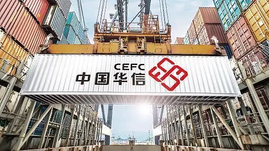 要凉了！福建富豪卷入拜登腐败案：花1.5亿买通官员、7年赚2700亿（组图） - 9