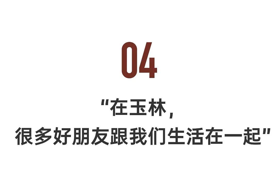 90后沪漂夫妻搬去成都，靠小众爱好维生，意外爆火（组图） - 33