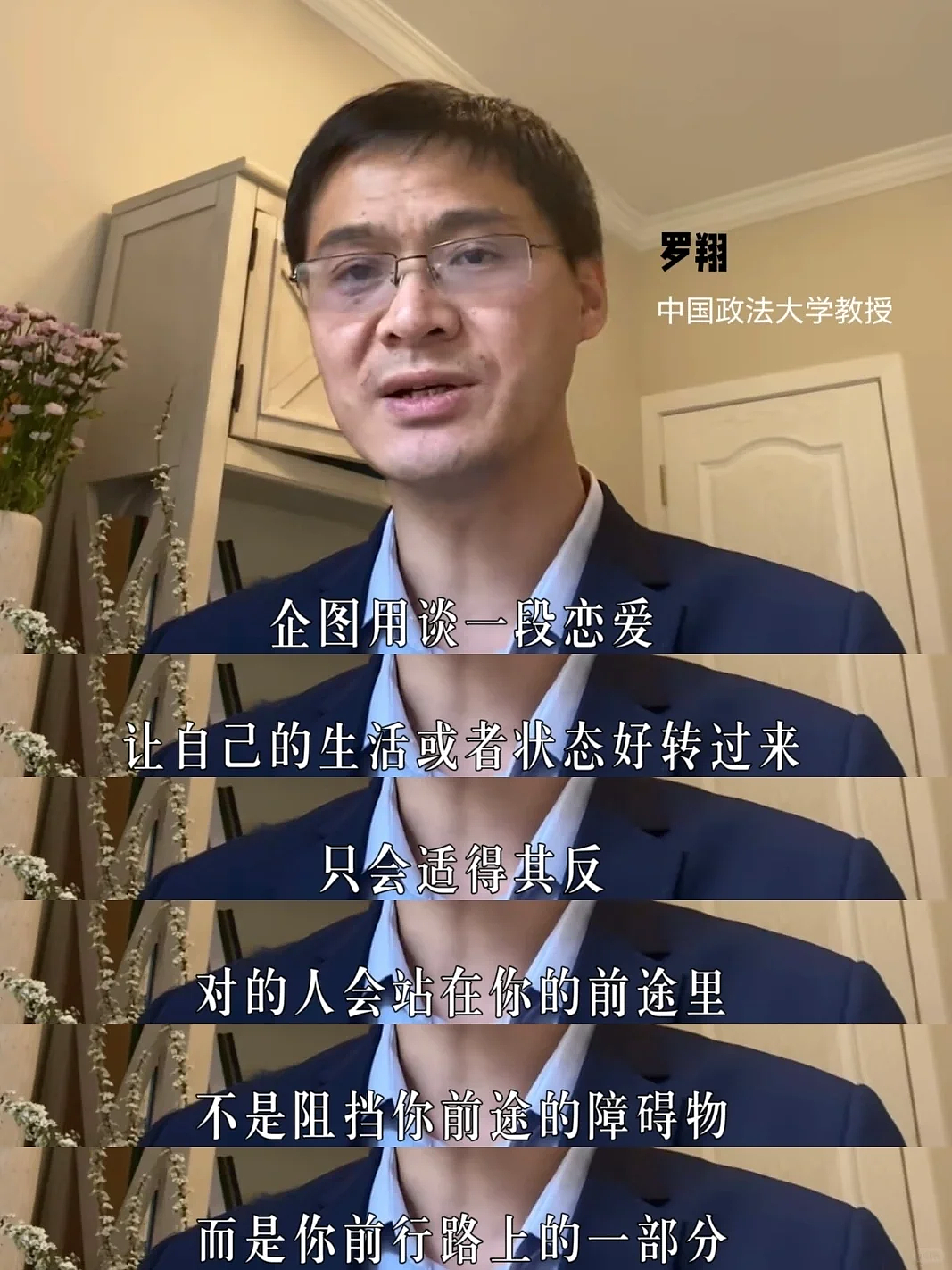 全网最性感的“丑男人”公开隐秘女友​！网友：​长着一张混混脸，​居然是个恋爱脑？（组图） - 35