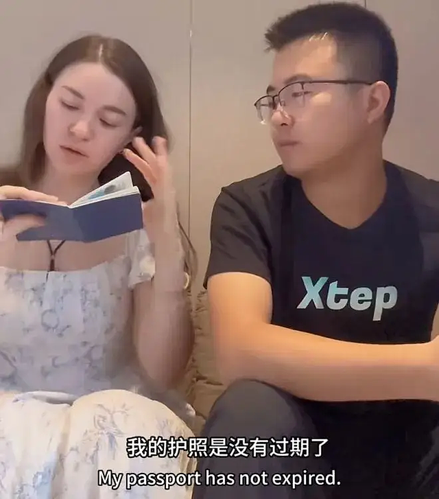 乌克兰女子远嫁中国，成网红后在外网疯狂抹黑中国，老公袖手旁观（组图） - 13