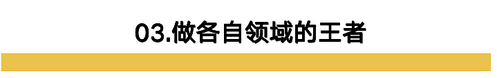 谷爱凌将赴牛津大学就读！斯坦福还没念完就“转学”了？（组图） - 24