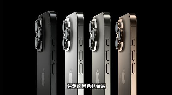 苹果“王炸”，史上最大iPhone来了！iPhone16全系配“快门”，静音拨片彻底再见，顶配13999元（组图） - 3