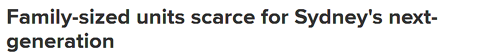 供应稀缺，这类房产或未来大热！悉尼华人宝妈想要也住不上...（组图） - 1