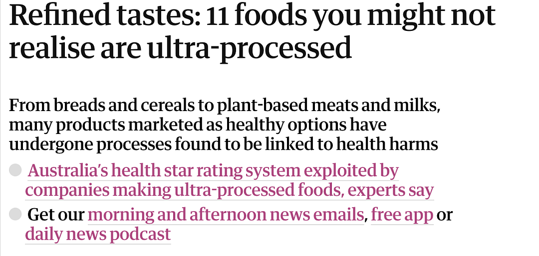 澳媒爆料：澳洲超市这11种食品，最好少吃！（组图） - 2