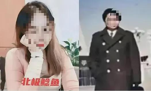 澳洲中国女留学生高调炫富， 爷爷过亿资产被查！ 背后大鱼终落网（组图） - 1