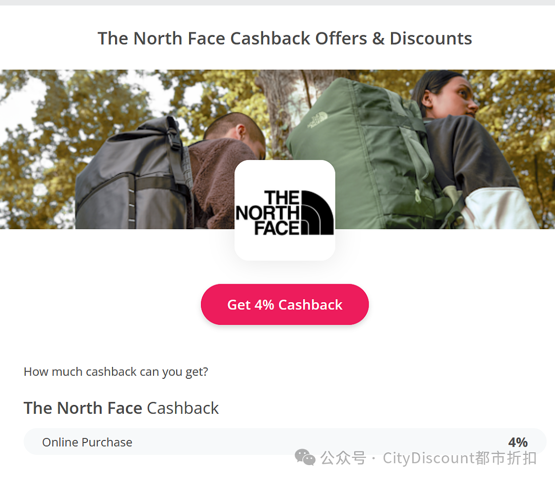 抓紧！【The North Face】澳洲官网最新特卖 + 折上折（组图） - 2