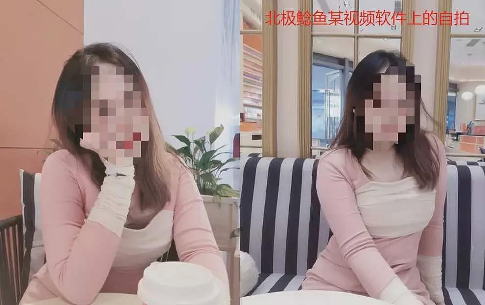 澳洲中国女留学生高调炫富， 爷爷过亿资产被查！ 背后大鱼终落网（组图） - 13