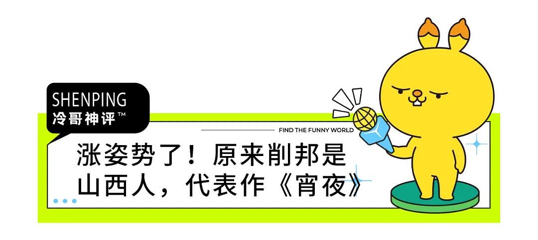 【爆笑】结婚6年没有老公微信，这正常吗？看到对话内容，我更懵了...（组图） - 18