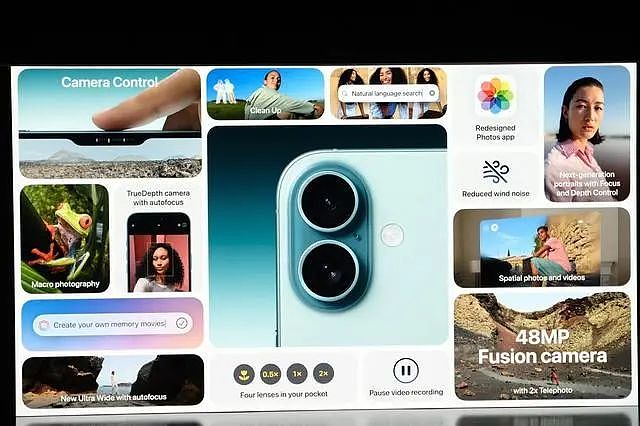 iPhone 16来了，最大惊喜是它！一图看懂苹果发布会（组图） - 14