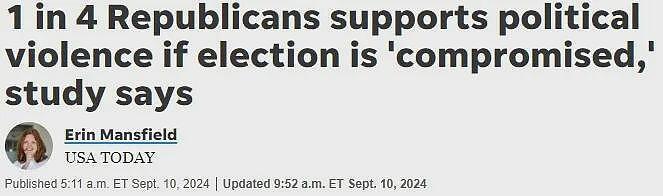民调称共和党人更信特朗普，不信官方选举结果；如“选举有欺诈”，1/4共和党人支持政治暴力（组图） - 1