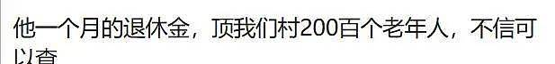 李双江被取消天价养老金？妻儿远走欧洲，昔日春晚常青树今被儿坑到走投无路（组图） - 4