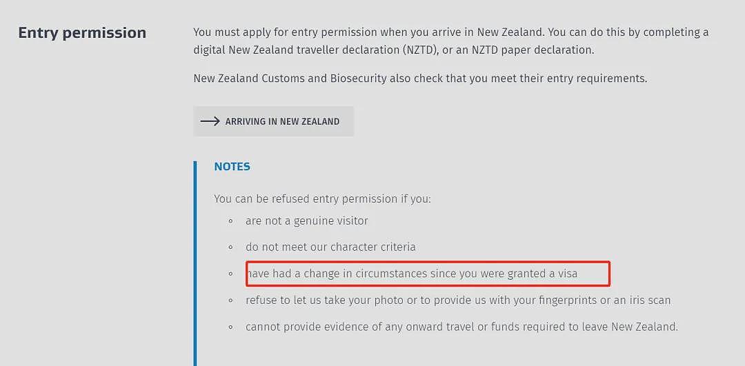 登机前，突然收到新西兰移民局电话！有人签证被当场取消，官方回应：有签证≠能入境（组图） - 21