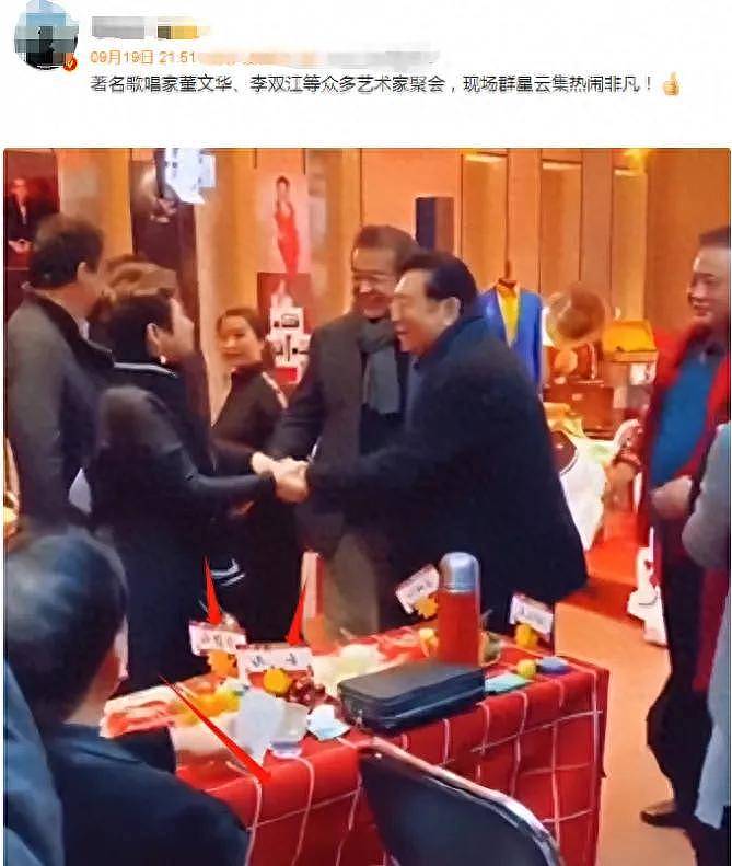 李双江被取消天价养老金？妻儿远走欧洲，昔日春晚常青树今被儿坑到走投无路（组图） - 34