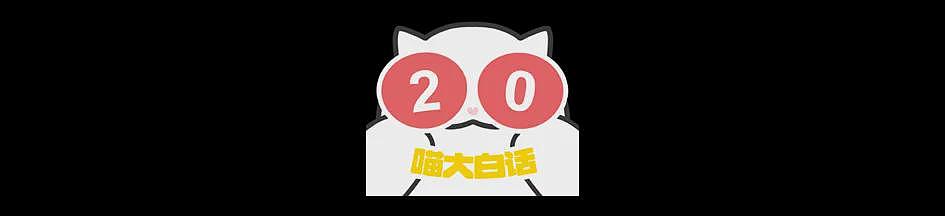 【爆笑】“当代年轻人的爱情宣言有多抽象？？”哈哈哈哈哈包有梗的（组图） - 57