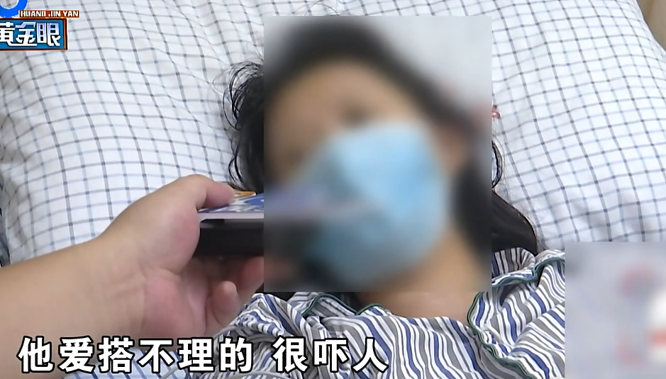 网约车跟导航走陌生小路，女乘客却吓到跳车！男友：她只是害怕，司机应负次要责任（组图） - 23