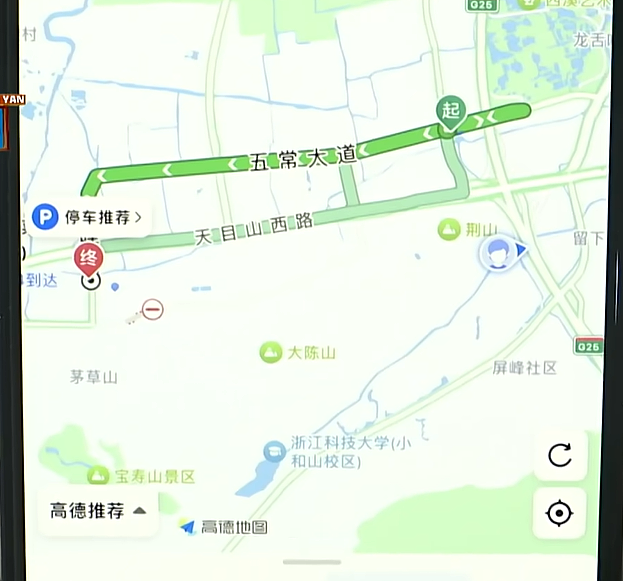 网约车跟导航走陌生小路，女乘客却吓到跳车！男友：她只是害怕，司机应负次要责任（组图） - 10