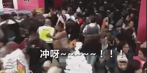 全网无数女生疯传追求的“生儿子水”是什么？真相被扒这世界还是疯了（组图） - 17