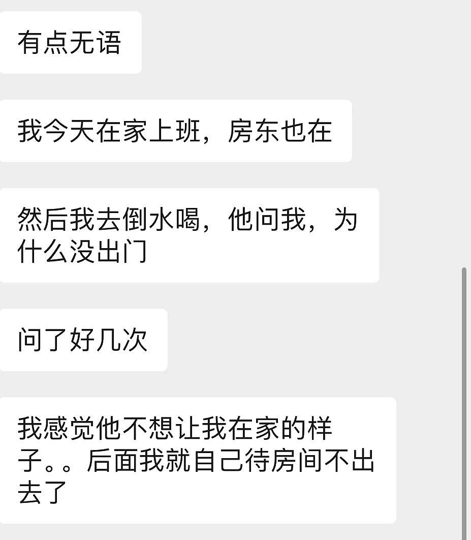 新西兰华人大吐槽：“房东不让我做饭！”多名在澳华人也称曾遭遇房东“少煮食”的要求（组图） - 1